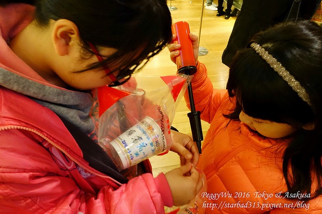 20251013-c7ufs 20251013-c7ufs