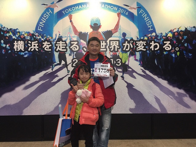 20251013-dos2k 20251013-dos2k