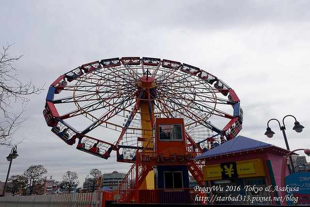 20251013-eiez0 20251013-eiez0