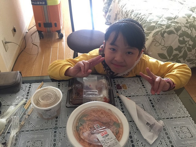 20251013-ewk39 20251013-ewk39