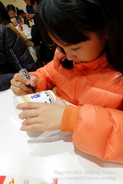 20251013-hqsc0 20251013-hqsc0