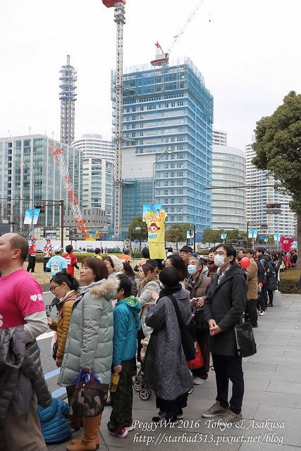 20251013-iief9 20251013-iief9