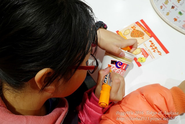 20251013-mcgbl 20251013-mcgbl