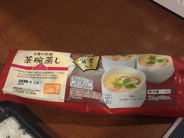 20251013-mcvzk 20251013-mcvzk