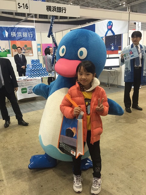 20251013-ms19b 20251013-ms19b