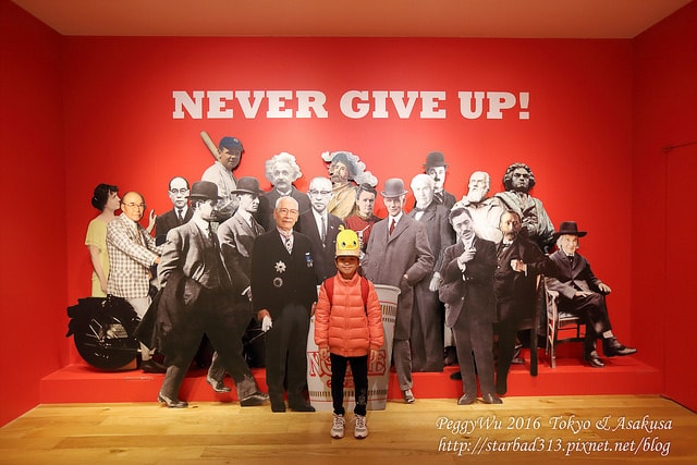 20251013-nw31r 20251013-nw31r