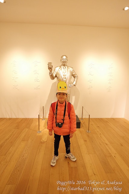 20251013-pwmgm 20251013-pwmgm