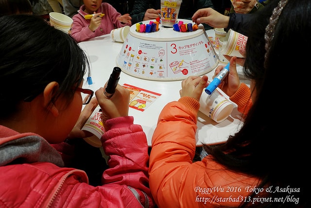 20251013-r27cs 20251013-r27cs