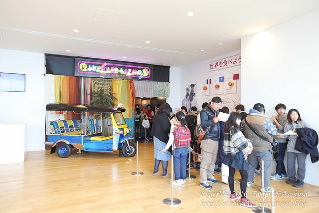 20251013-s06ef 20251013-s06ef