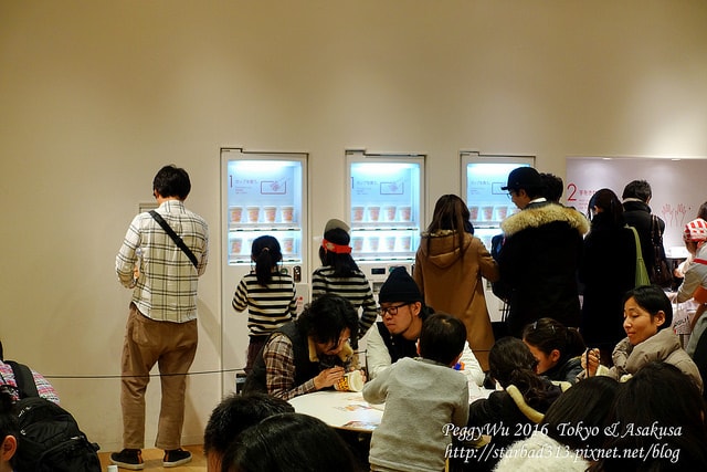 20251013-s5i18 20251013-s5i18