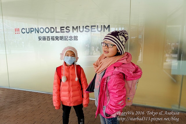 20251013-sc84m 20251013-sc84m