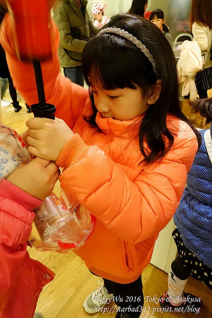 20251013-u0ap6 20251013-u0ap6