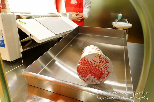 20251013-u6p1o 20251013-u6p1o