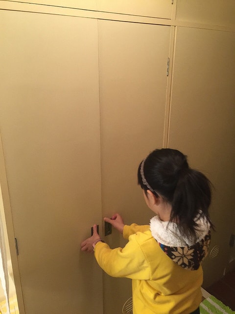 20251013-udes1 20251013-udes1