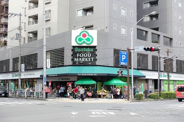 20251013-xedos 20251013-xedos