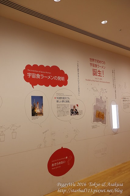 20251013-xrojm 20251013-xrojm