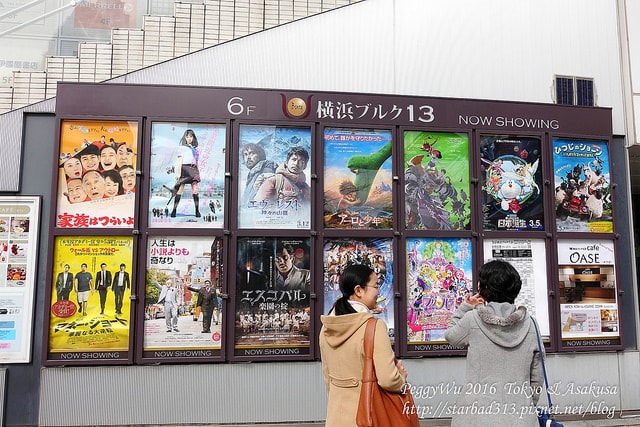 20251013-zuac2 20251013-zuac2