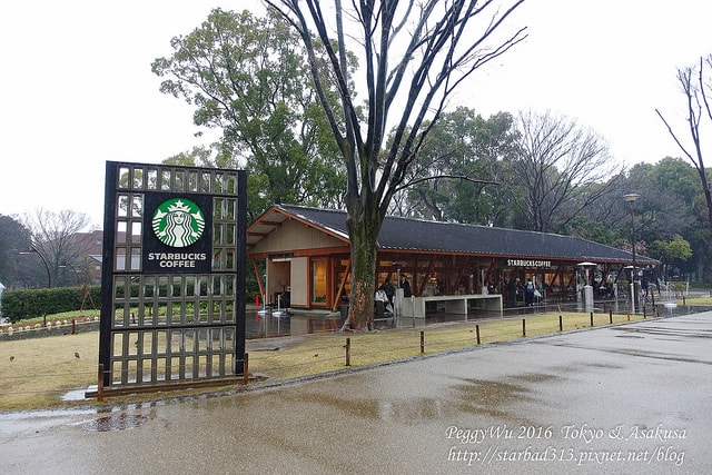 20251013-0segg 20251013-0segg