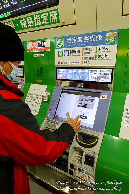 20251013-34jax 20251013-34jax