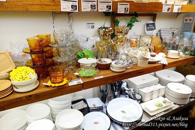 20251013-3vaob 20251013-3vaob