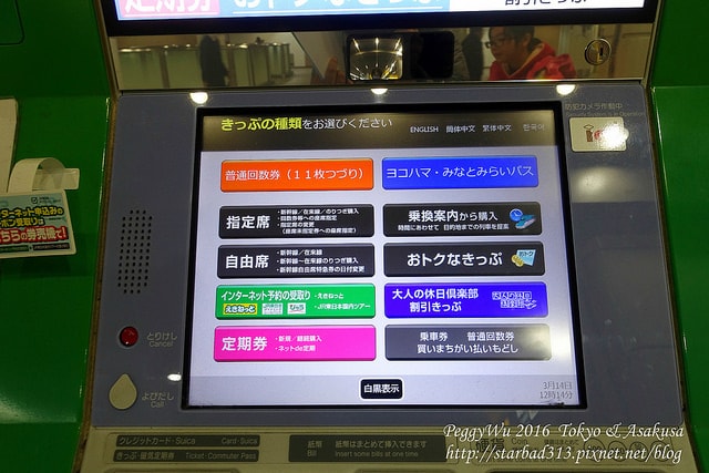 20251013-4mocy 20251013-4mocy