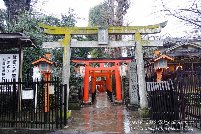 20251013-mar1v 20251013-mar1v