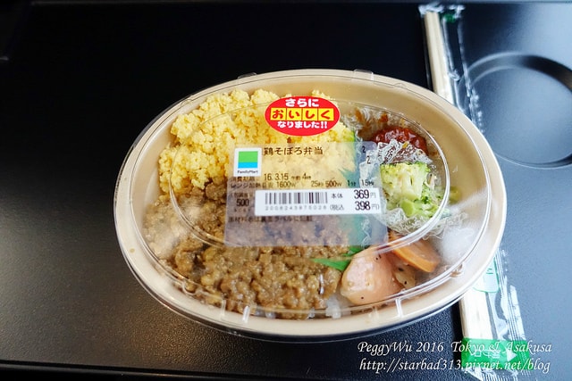 20251013-pjjho 20251013-pjjho