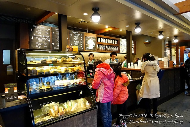 20251013-pnrl5 20251013-pnrl5