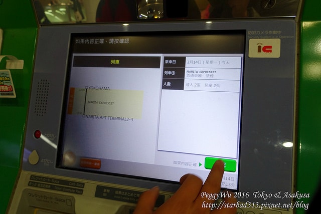 20251013-sywh0 20251013-sywh0