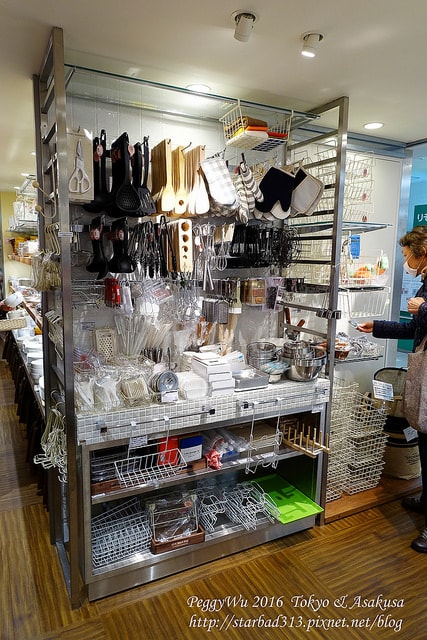 20251013-uh7gd 20251013-uh7gd