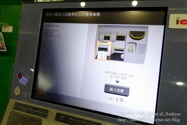 20251013-zkcp8 20251013-zkcp8