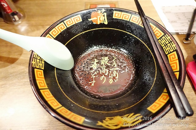 20251013-1ft9c 20251013-1ft9c