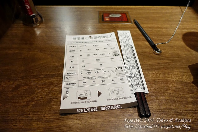 20251013-3rwaz 20251013-3rwaz