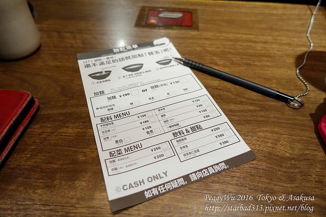 20251013-67oxv 20251013-67oxv