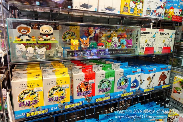 20251013-6nid4 20251013-6nid4