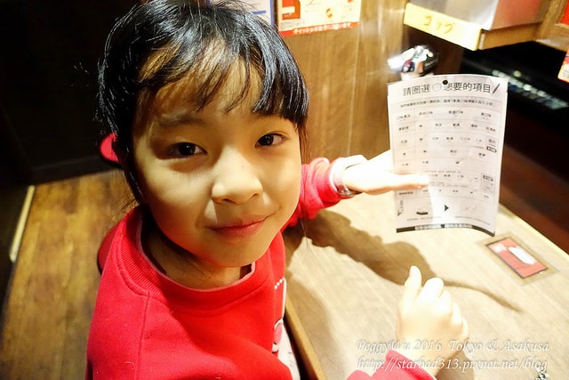 20251013-8c66i 20251013-8c66i