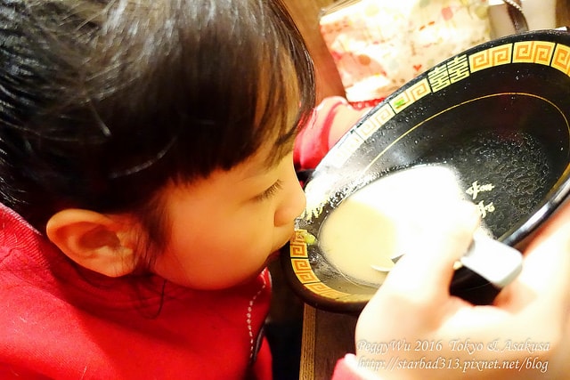 20251013-ds8da 20251013-ds8da