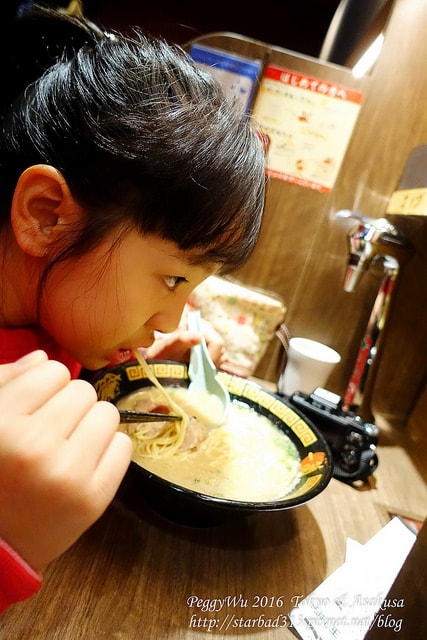 20251013-eyh88 20251013-eyh88