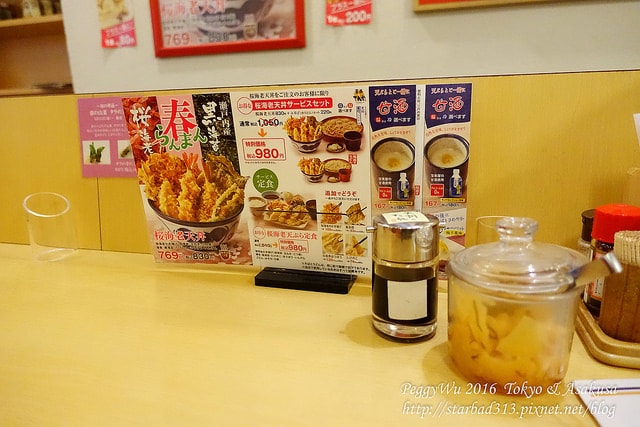 20251013-htxrd 20251013-htxrd