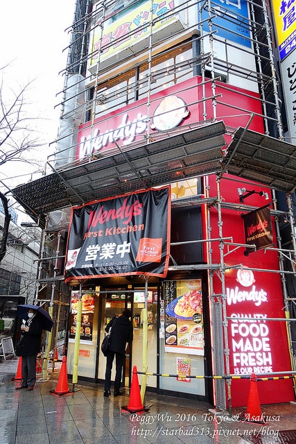 20251013-lt42p 20251013-lt42p