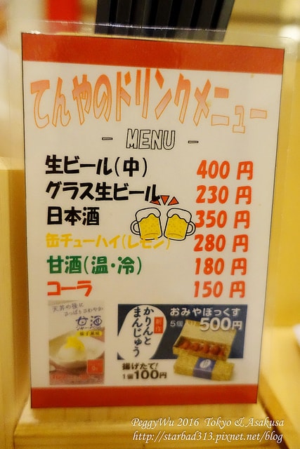 20251013-qubjt 20251013-qubjt