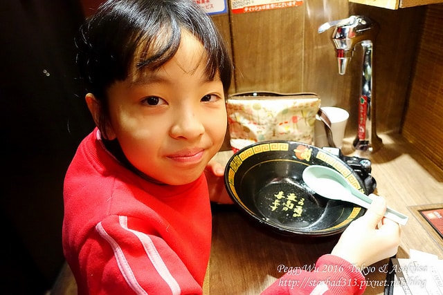 20251013-uh36t 20251013-uh36t