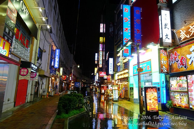 20251013-vibin 20251013-vibin