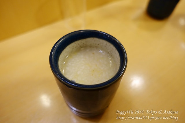 20251013-y14s2 20251013-y14s2