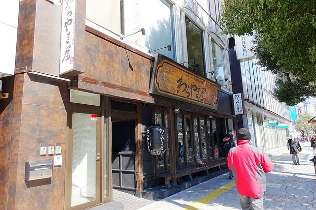 20251013-4gh80 20251013-4gh80