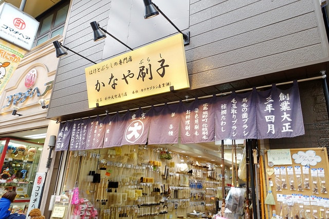 20251013-67fnt 20251013-67fnt