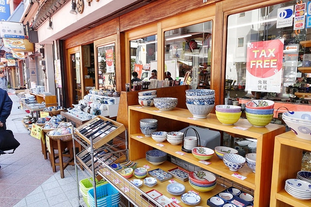 20251013-douki 20251013-douki