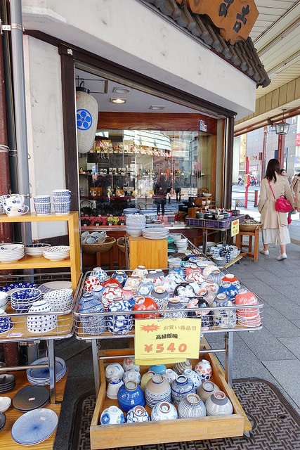 20251013-gbom1 20251013-gbom1