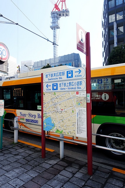 20251013-hket2 20251013-hket2