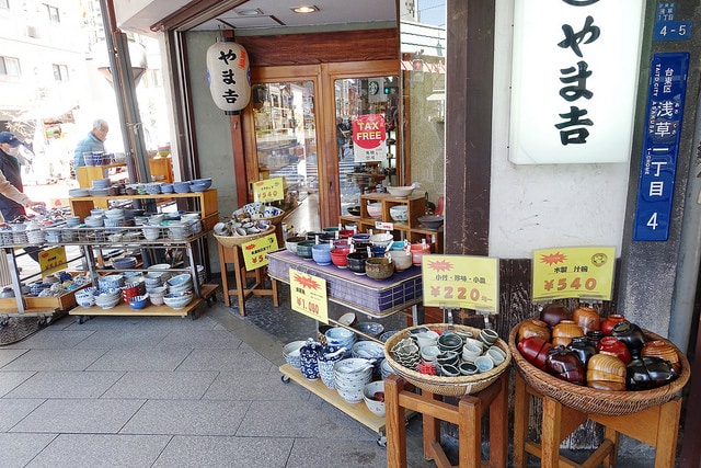 20251013-skzqq 20251013-skzqq